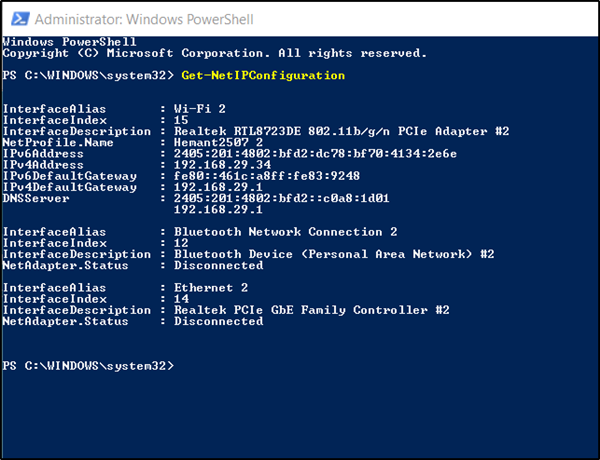 Назначить статический IP-адрес в Windows 10