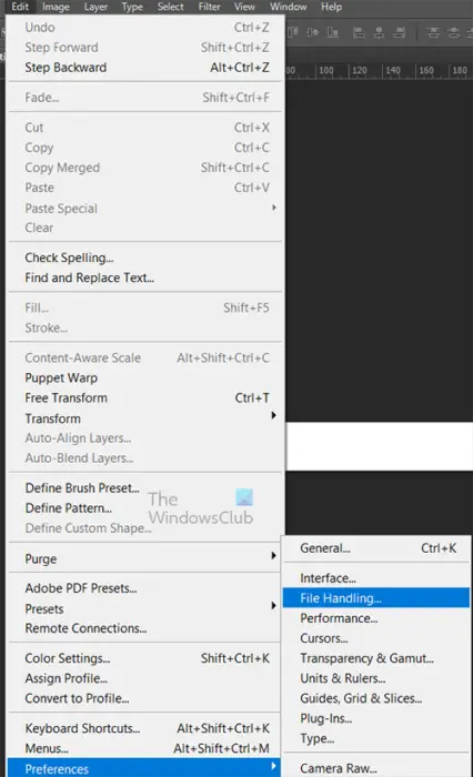   Как да запазите Photoshop файлове в по-ниска версия - Photoshop Preferences - горно меню