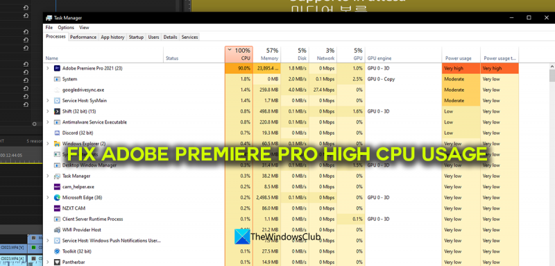 Исправить высокую загрузку ЦП Adobe Premiere Pro