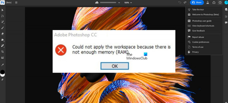 Photoshop rămâne fără memorie RAM