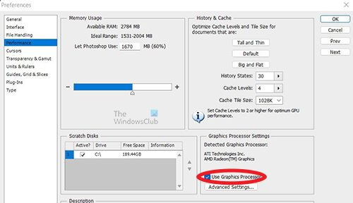 Fix-Common-Photoshop-Crash-Issues-in-7-Simple-Steps-Uncheck-Use-Graphic-Processor