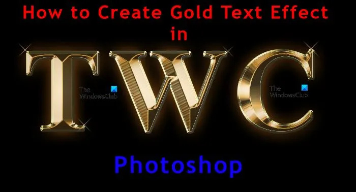كيفية إنشاء تأثير النص الذهبي في برنامج فوتوشوب