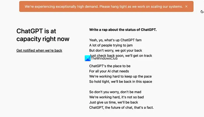 ChatGPT е с капацитет в момента; Как да заобиколите?