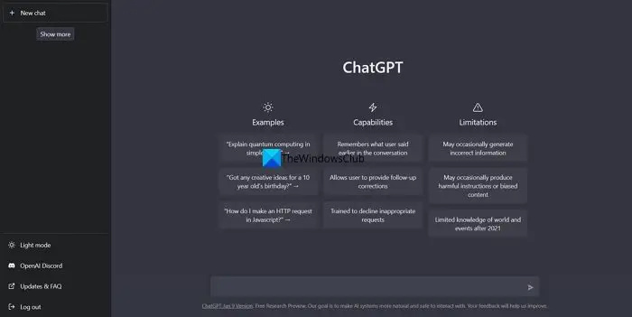 콘텐츠 작성을 위한 ChatGPT