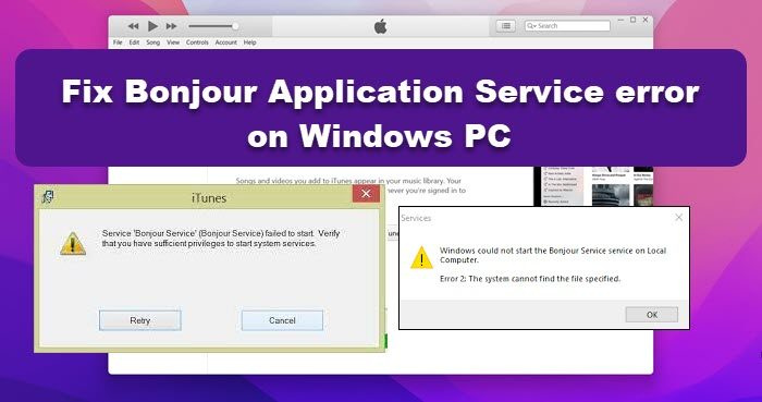 Коригирайте грешката на Bonjour Application Service на компютър с Windows