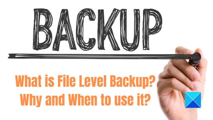 Какво е архивиране на ниво файл? Защо и кога да го използваме?