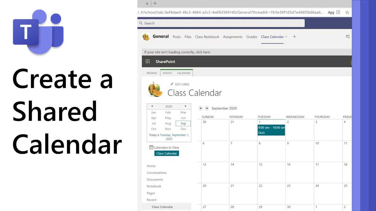 Как поделиться своим календарем в Microsoft Teams?