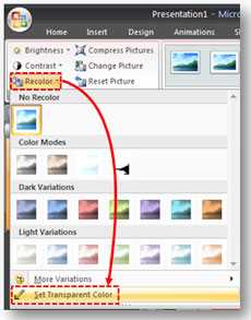 كيفية ضبط اللون الشفاف في Powerpoint؟