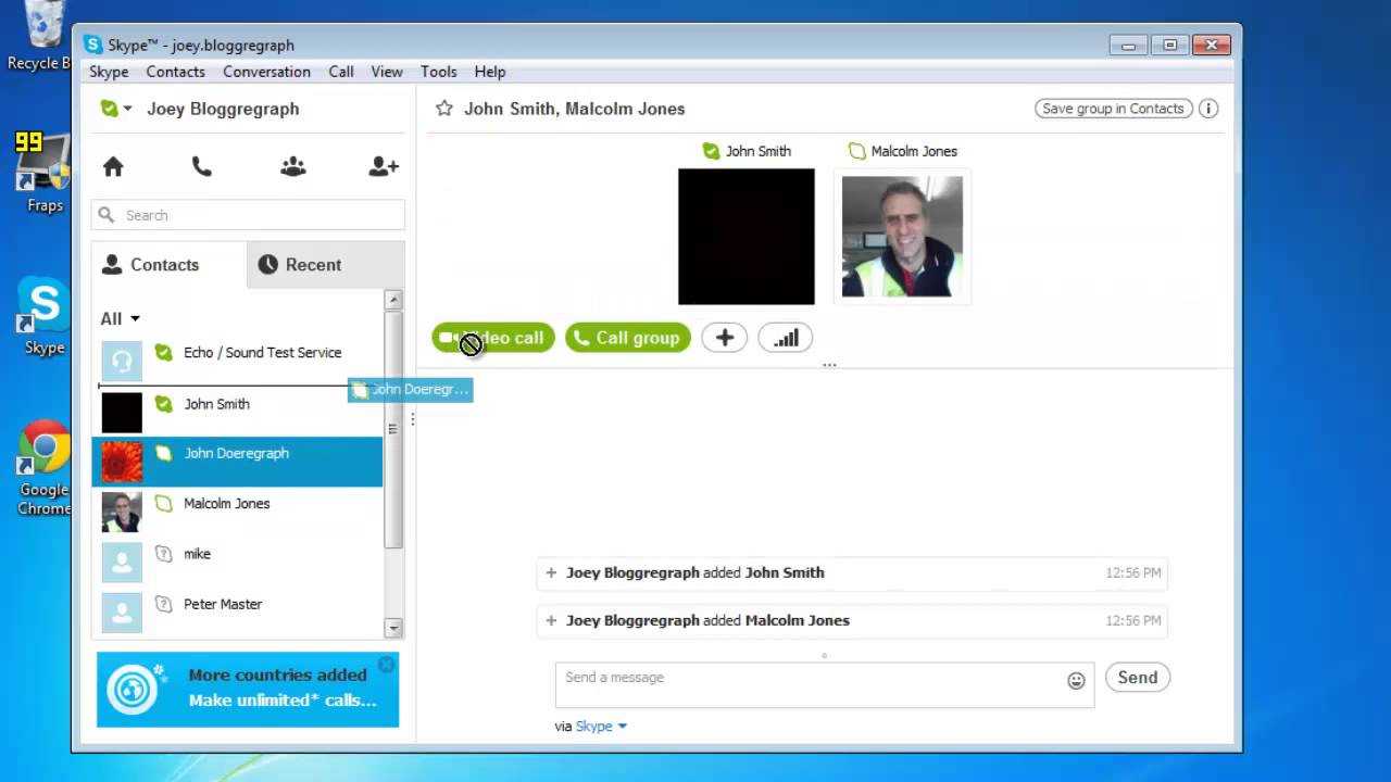 Как объединить звонки в Skype?