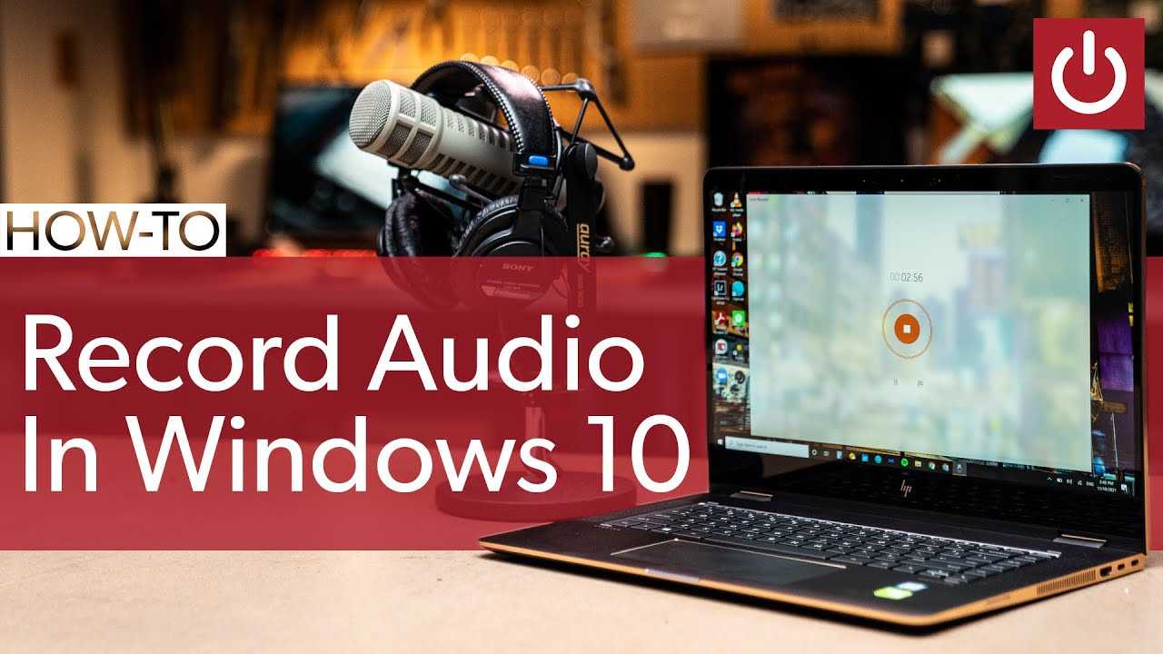 Jak nahrávat zvuk z Youtube na Windows 10?