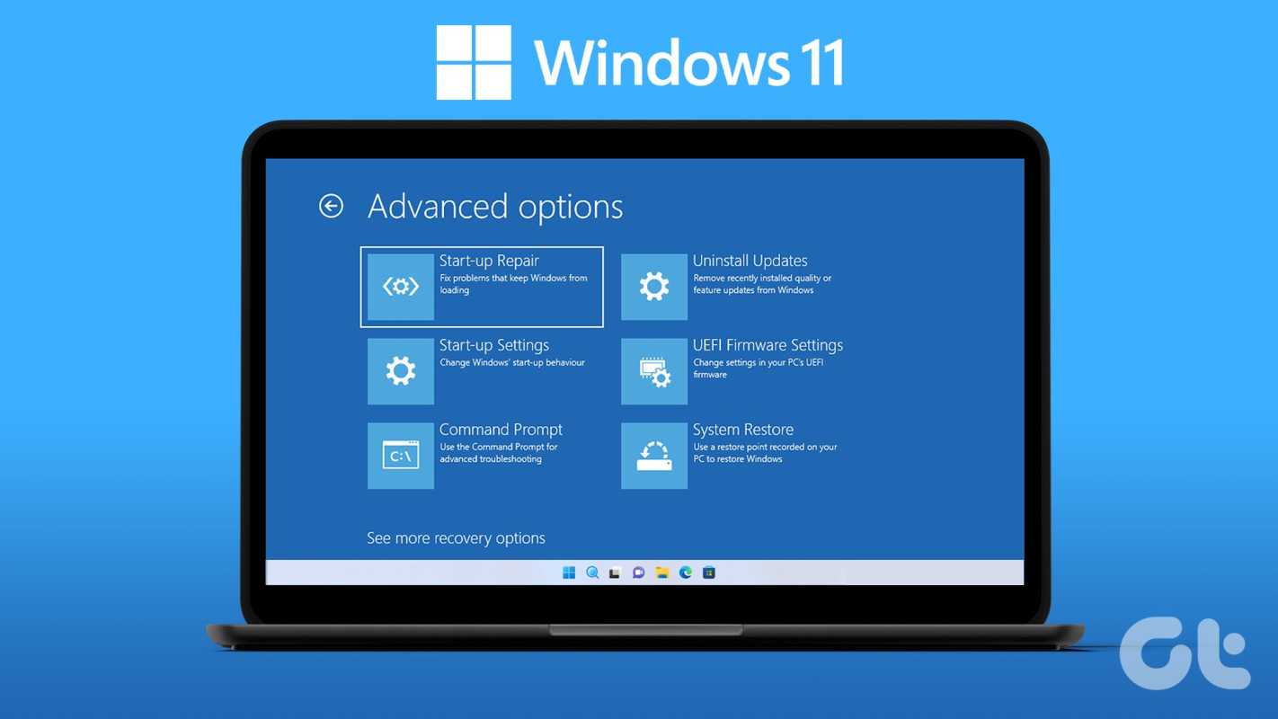 다시 시작하지 않고 BIOS Windows 10에 액세스하는 방법은 무엇입니까?