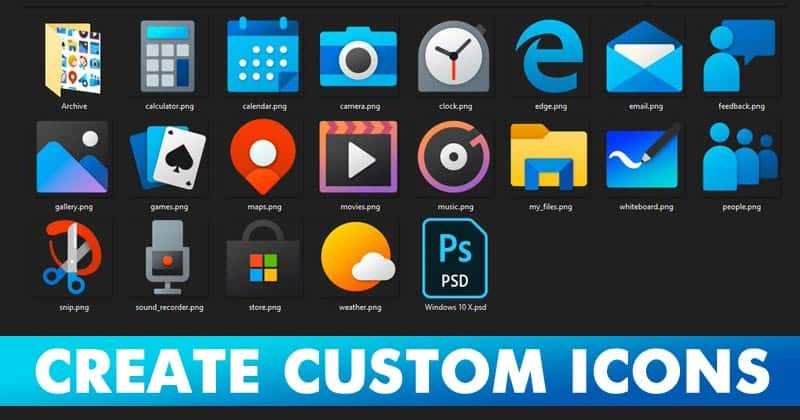 Com crear icones personalitzades Windows 10?
