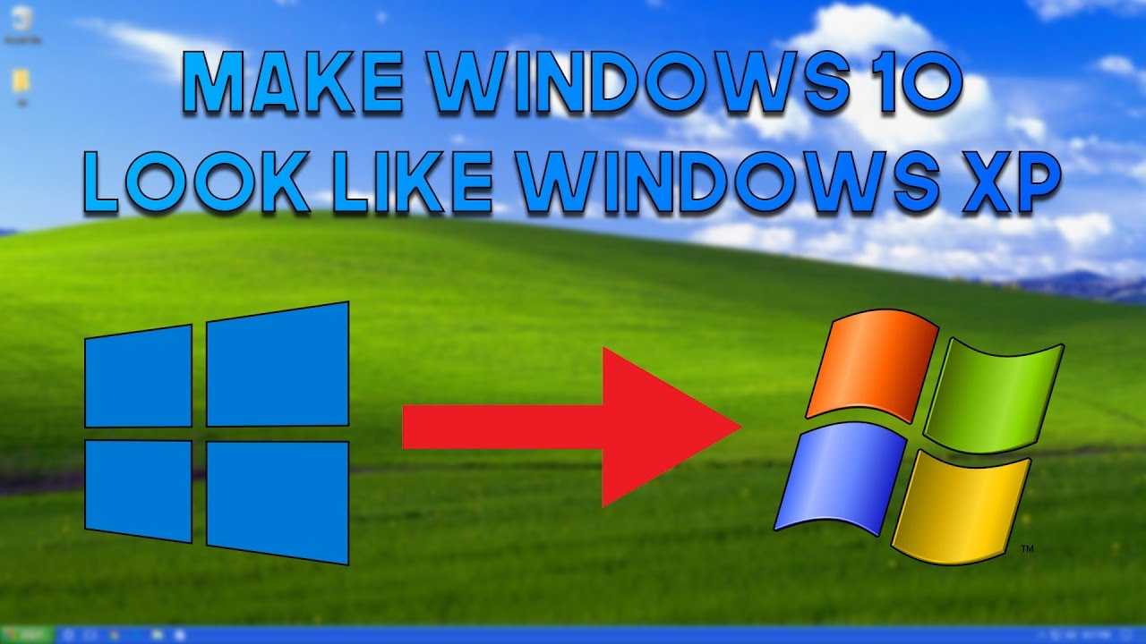Hoe kan ik Windows 10 op Windows XP laten lijken?