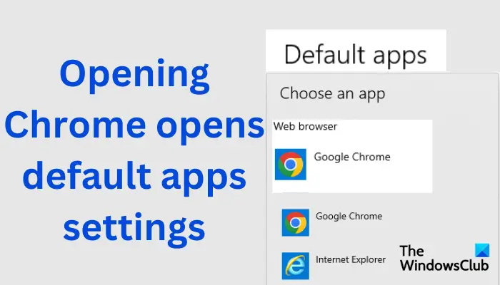   Chrome을 열면 기본 앱 설정이 열립니다.