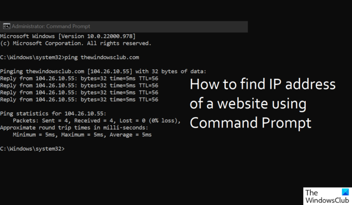 Comment trouver l'adresse IP d'un site Web à l'aide de la ligne de commande