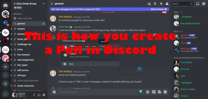 Как да създадете анкета в Discord