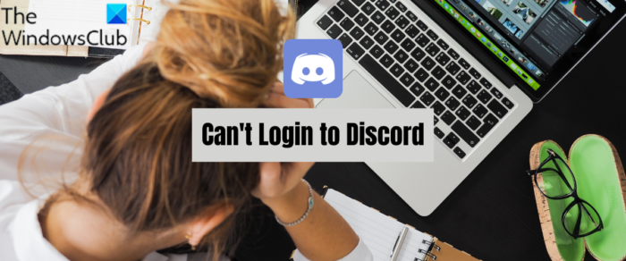 لا يمكن تسجيل الدخول إلى ديسكورد؟ إصلاح مشاكل تسجيل الدخول على Discord