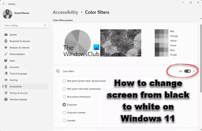 Како променити екран са црног на бели на Виндовс 11