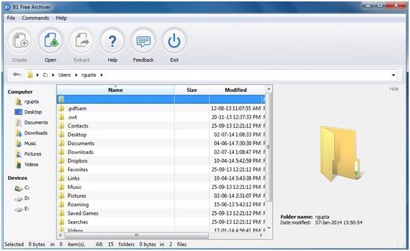 B1 Free Archiver: Безплатен софтуер за архивиране, компресиране, извличане