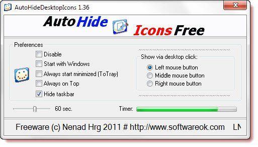 कैसे AutoHideDesktopIcons के साथ विंडोज 10 में डेस्कटॉप आइकन को ऑटो छिपाने के लिए