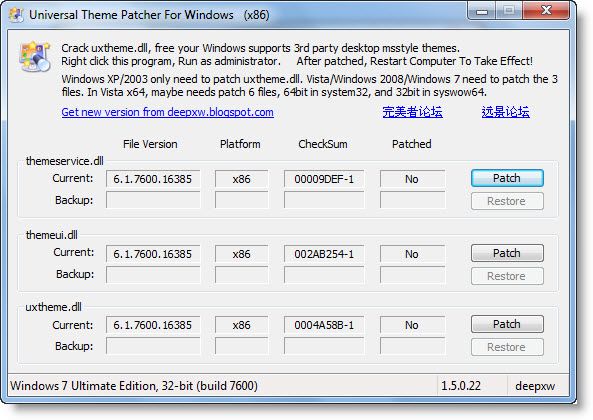 Korjaa järjestelmätiedostot ja käytä kolmannen osapuolen teemoja Windows 7: ssä ja Vistassa