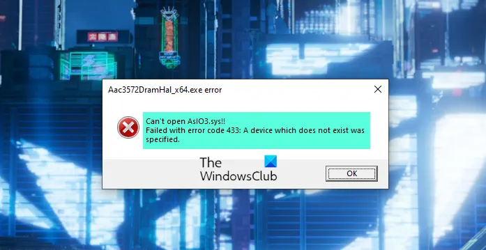 ASUS کمپیوٹرز پر AsIO3.sys ایرر نہیں کھول سکتا