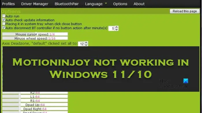 Motioninjoy ne fonctionne pas sous Windows 11/10