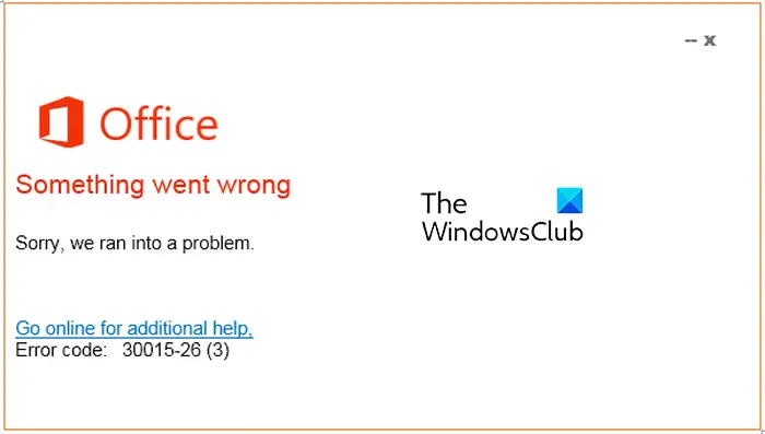 Microsoft Office エラーコード 30015-26 を修正