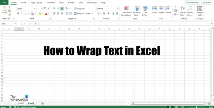 Как да обвивам текст в Excel