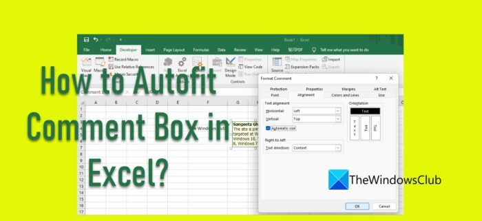 Как да настроите автоматично поле за коментари в Excel?