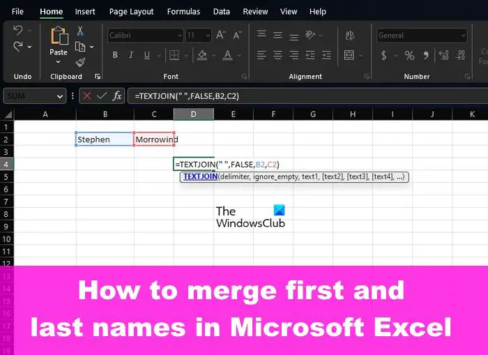 কিভাবে Excel এ প্রথম এবং শেষ নাম একত্রিত করা যায়