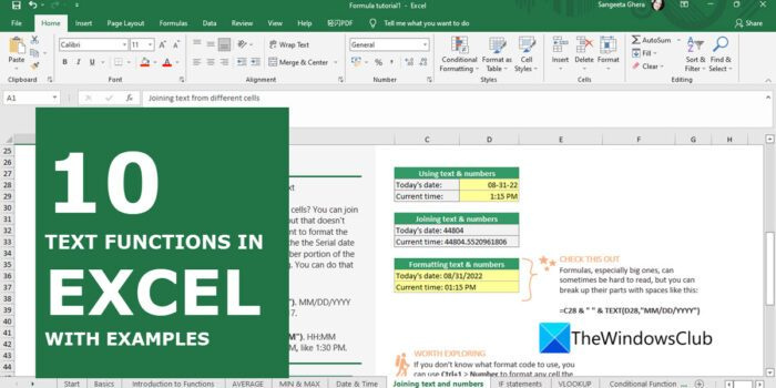 10 Текстови функции в Excel с примери