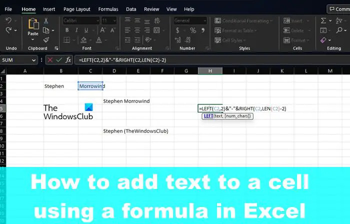 Kā pievienot tekstu šūnai programmā Excel, izmantojot formulu