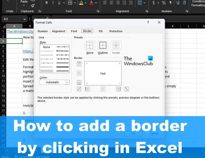 كيفية إضافة الحدود في Excel