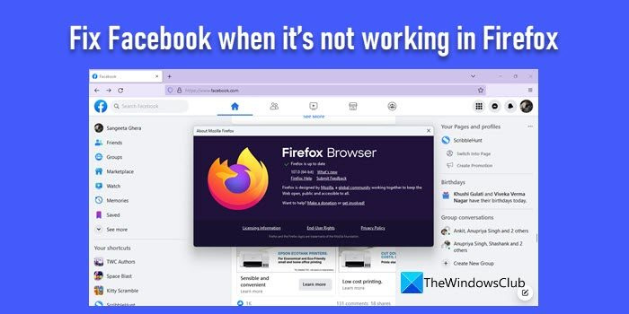 Поправете Facebook, когато не работи във Firefox
