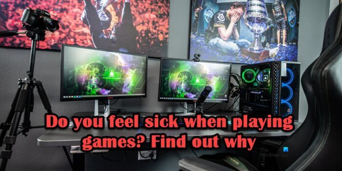 Vous sentez-vous mal lorsque vous jouez à des jeux ? J'ai trouvé pourquoi
