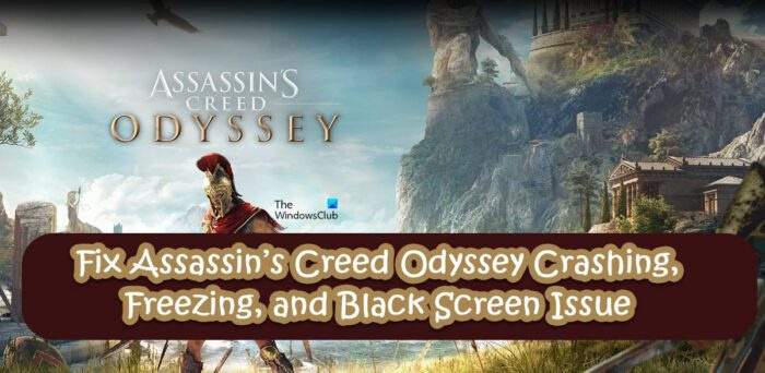 Assassin's Creed Odyssey کریشنگ، فریزنگ اور بلیک اسکرین کے مسائل کو ٹھیک کریں