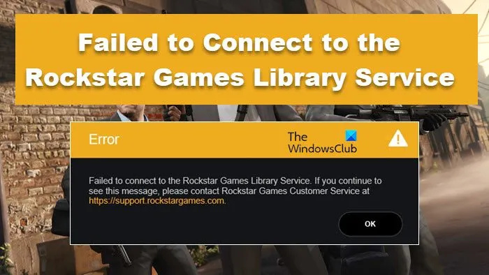 Échec de la connexion au service de bibliothèque de jeux Rockstar