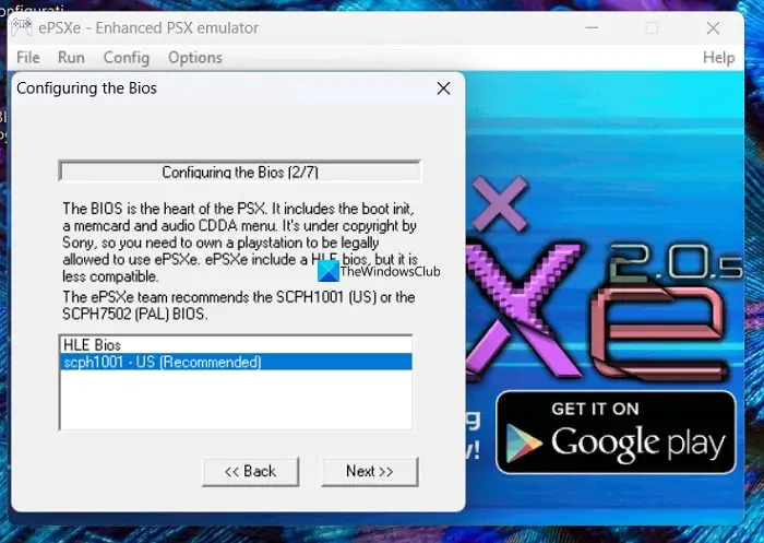   BIOS ePSXe உள்ளமைவைத் தேர்ந்தெடுக்கவும்