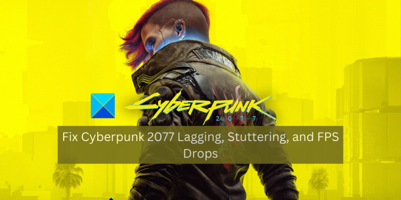 Cyberpunk 2077 изостава, забавя се, FPS пада