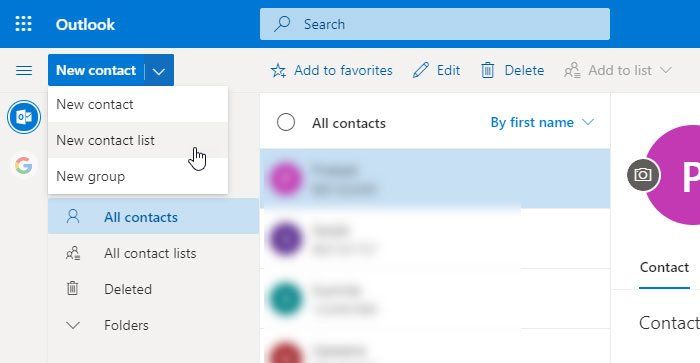 Массовая отправка электронной почты нескольким контактам с помощью списка контактов людей в Outlook.com