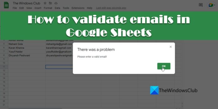 Как да валидирате имейли в Google Таблици