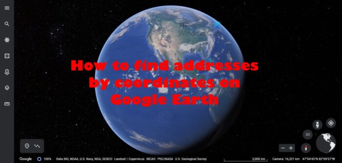 Как да намерите адреси по координати в Google Earth