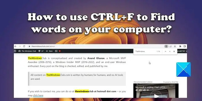 Kā lietot CTRL+F, lai datorā atrastu vārdus?