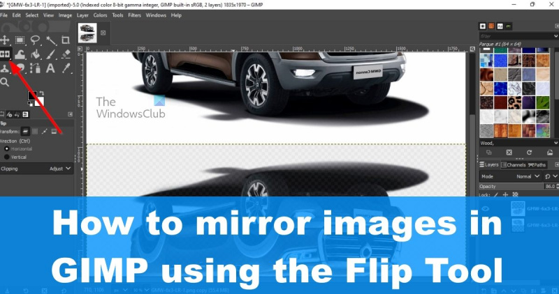فلپ ٹول کا استعمال کرتے ہوئے GIMP میں تصاویر کیسے پلٹائیں۔