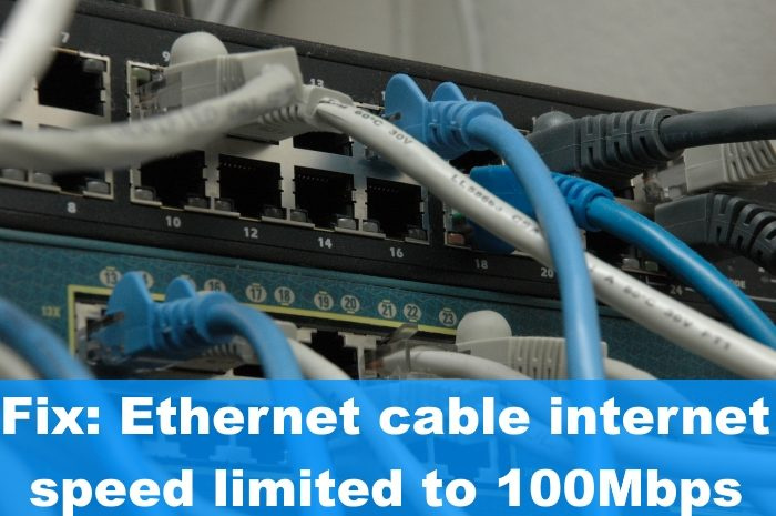 Интернет скоростта на Ethernet кабела е ограничена до 100 Mbps