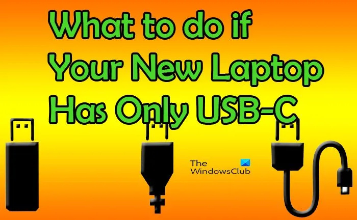 يحتوي الكمبيوتر المحمول على منفذ USB C فقط ؛ كيف أستخدم أجهزة أخرى؟