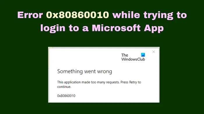 Erreur 0x80860010 lors de la tentative de connexion à l'application Microsoft Store.