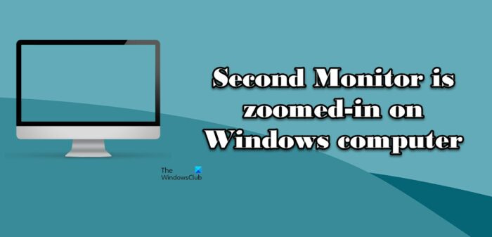 Вторият монитор е увеличен на компютър с Windows