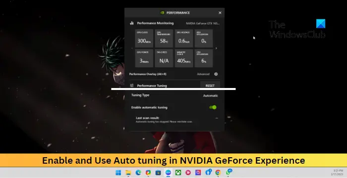 NVIDIA GeForce అనుభవంలో ఆటో ట్యూనింగ్‌ను ఎలా ప్రారంభించాలి మరియు ఉపయోగించాలి